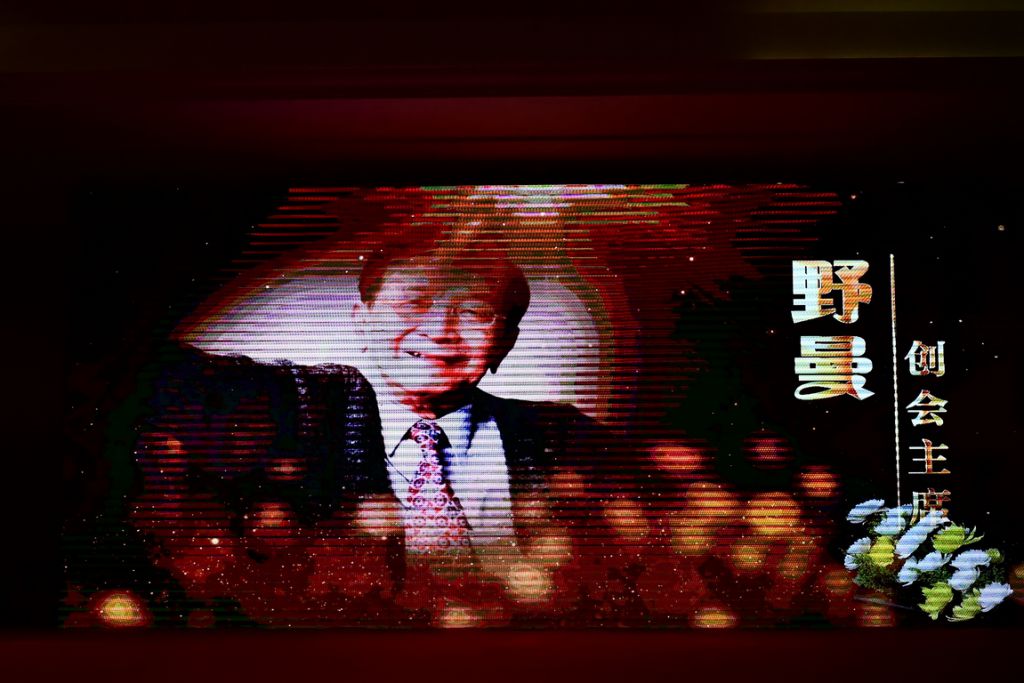 DSC_3519_{(dio)С.JPG